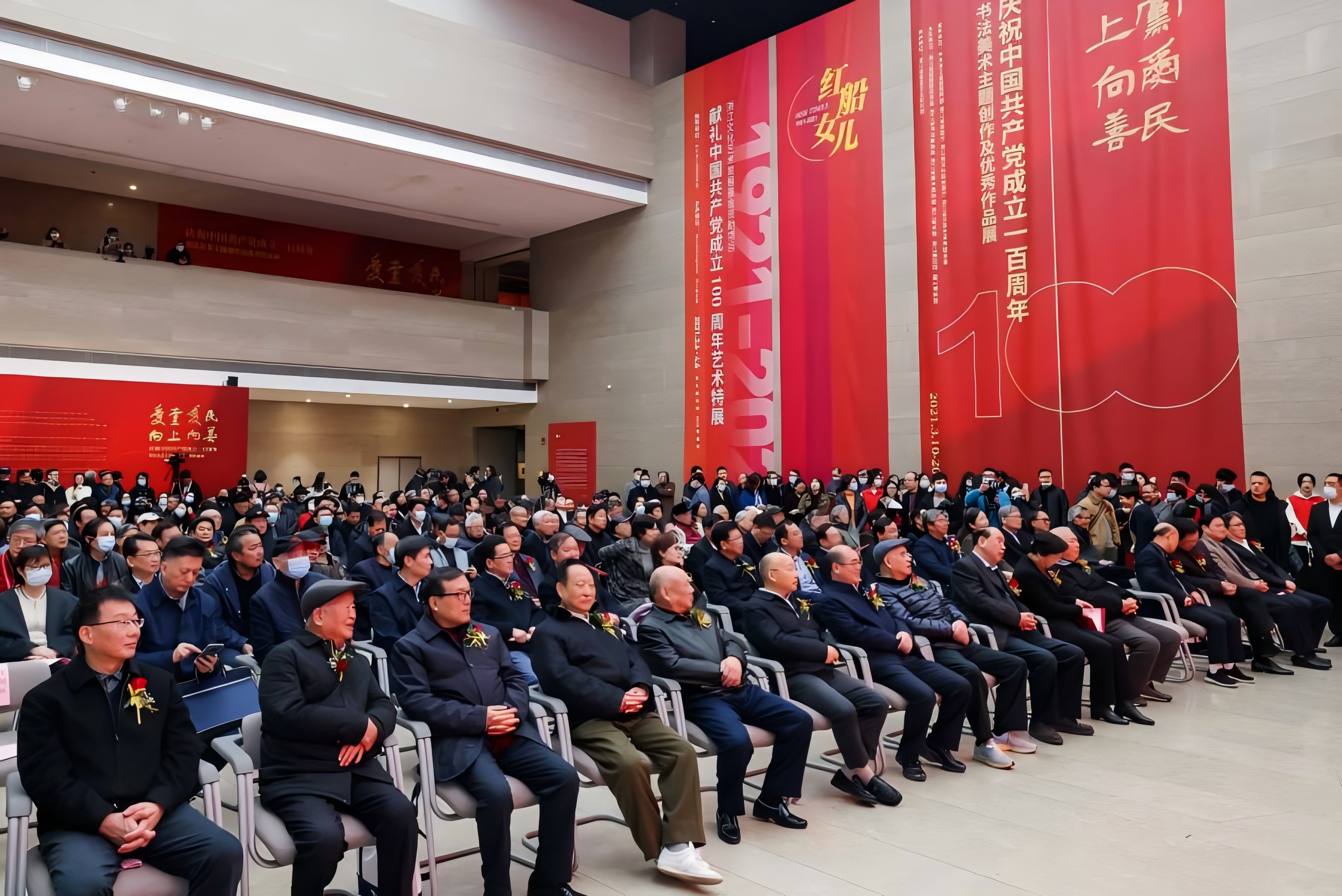 旺财28官网-追求康健,你我一起生长