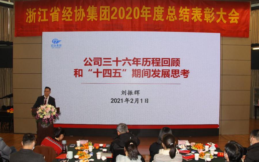 旺财28官网-追求康健,你我一起生长