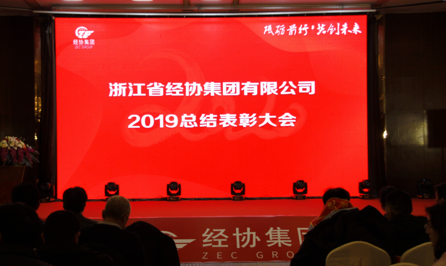 旺财28官网-追求康健,你我一起生长