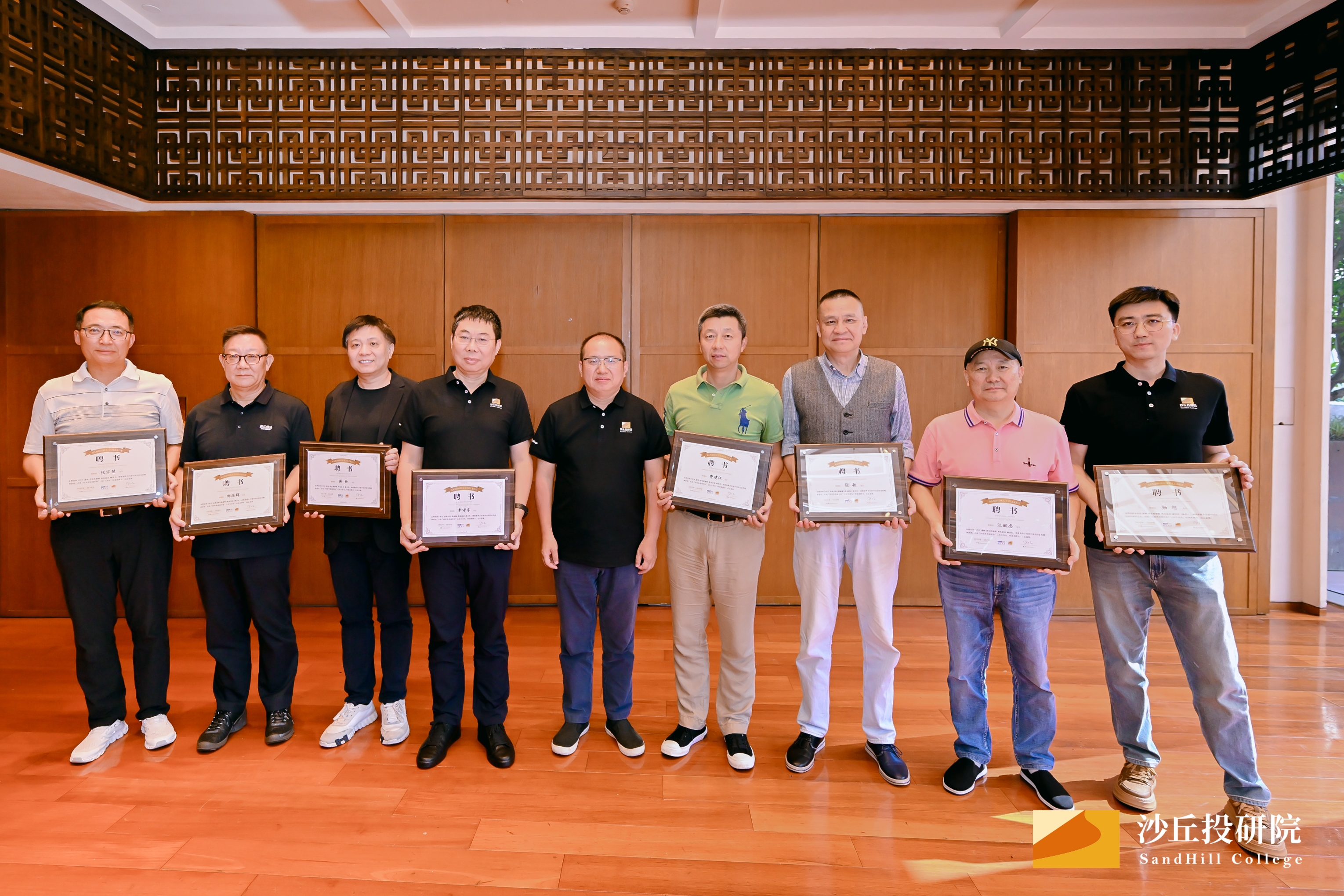 旺财28官网-追求康健,你我一起生长