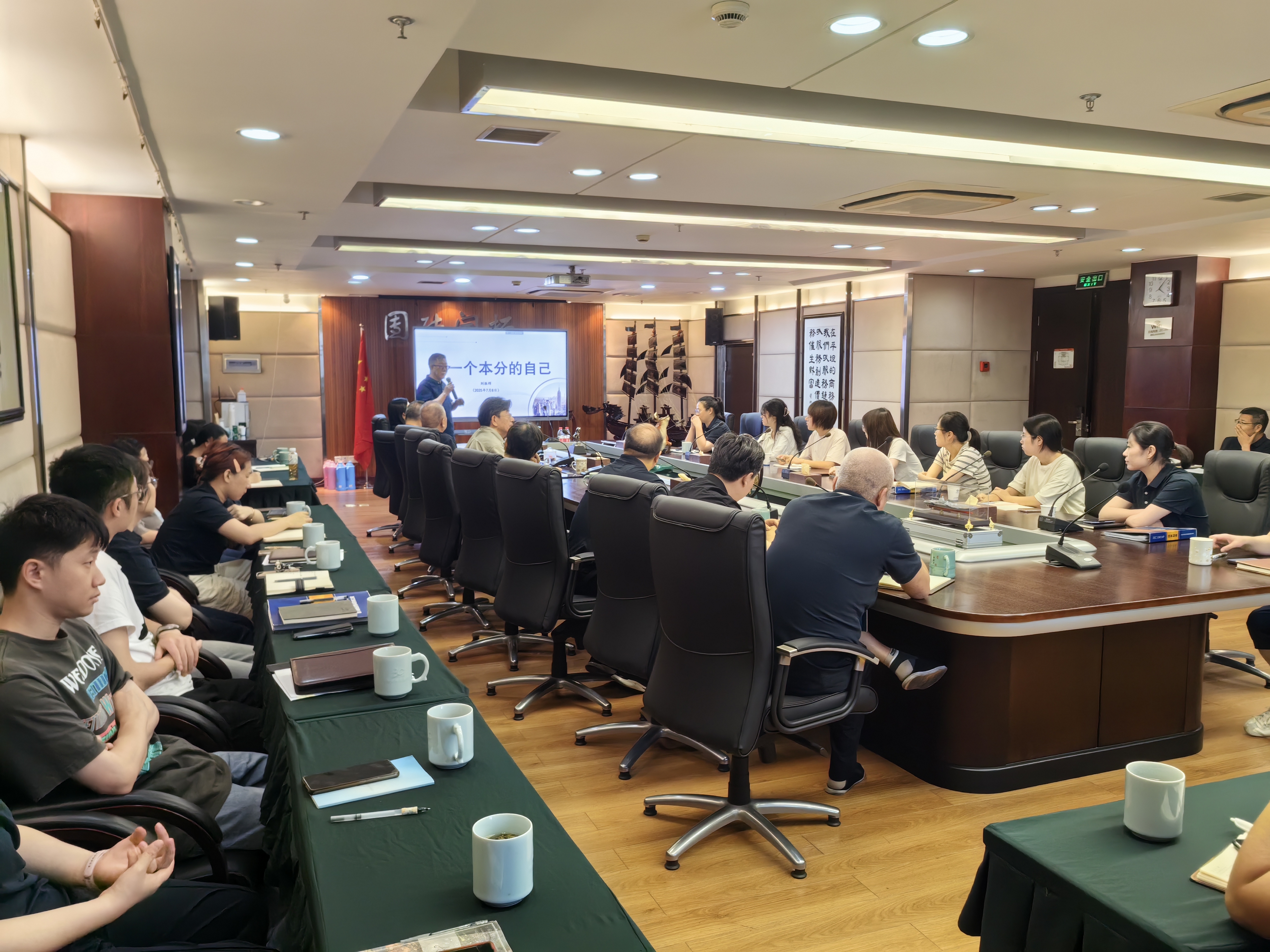 旺财28官网-追求康健,你我一起生长