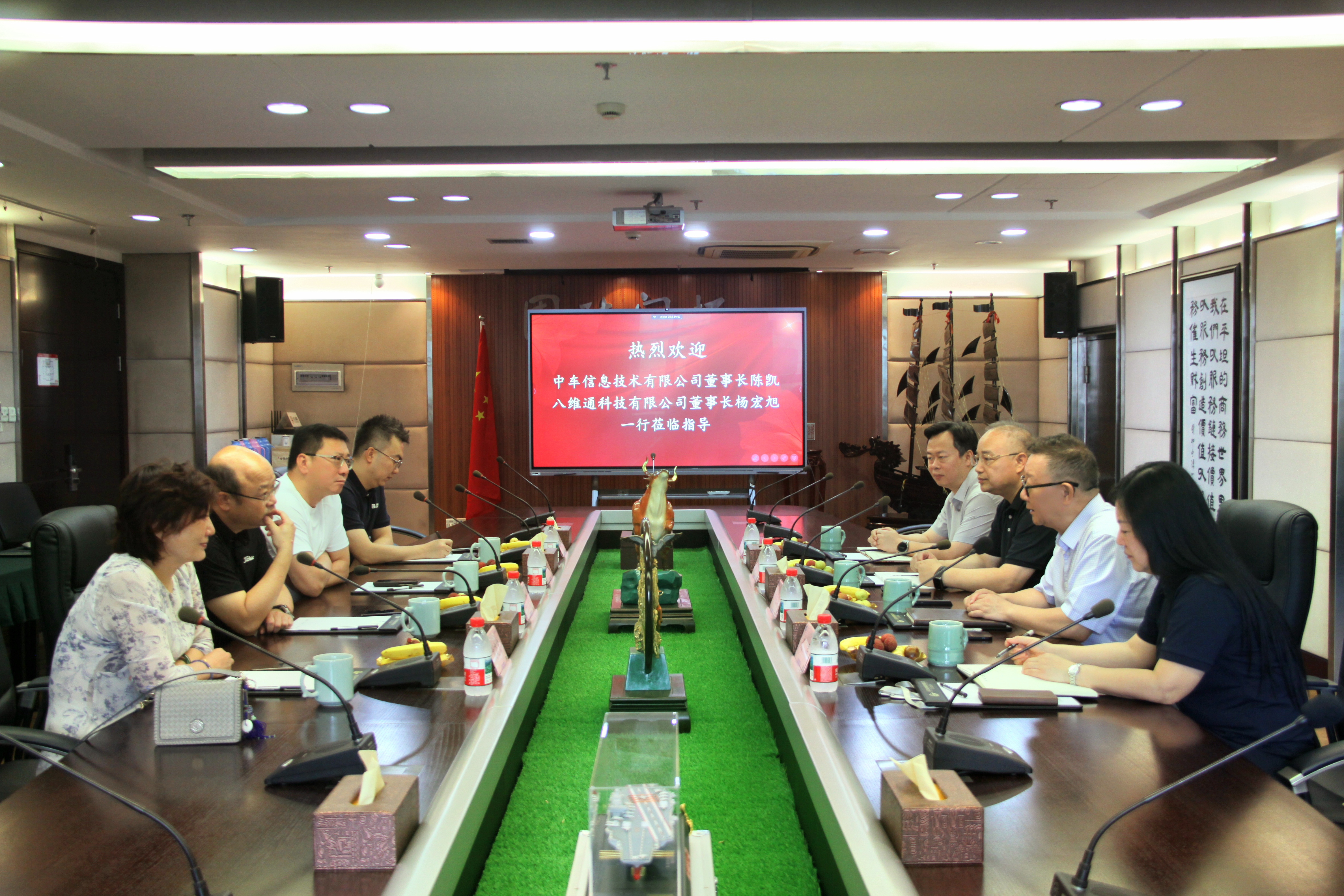 旺财28官网-追求康健,你我一起生长