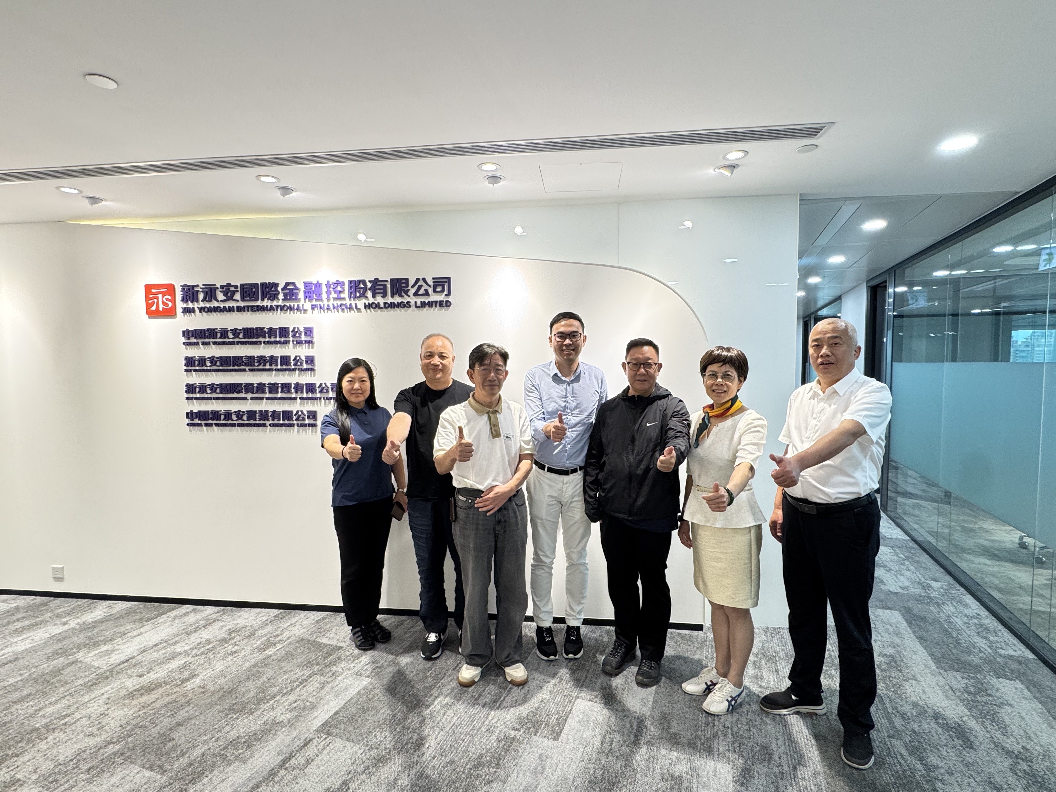 旺财28官网-追求康健,你我一起生长