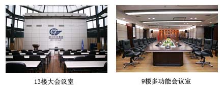 旺财28官网-追求康健,你我一起生长