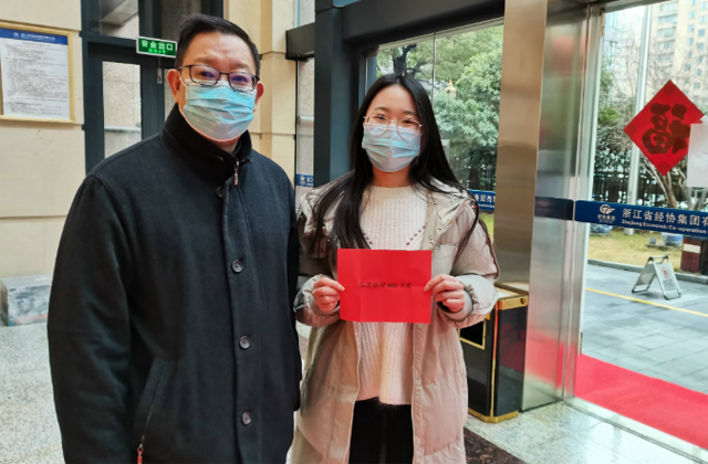 旺财28官网-追求康健,你我一起生长