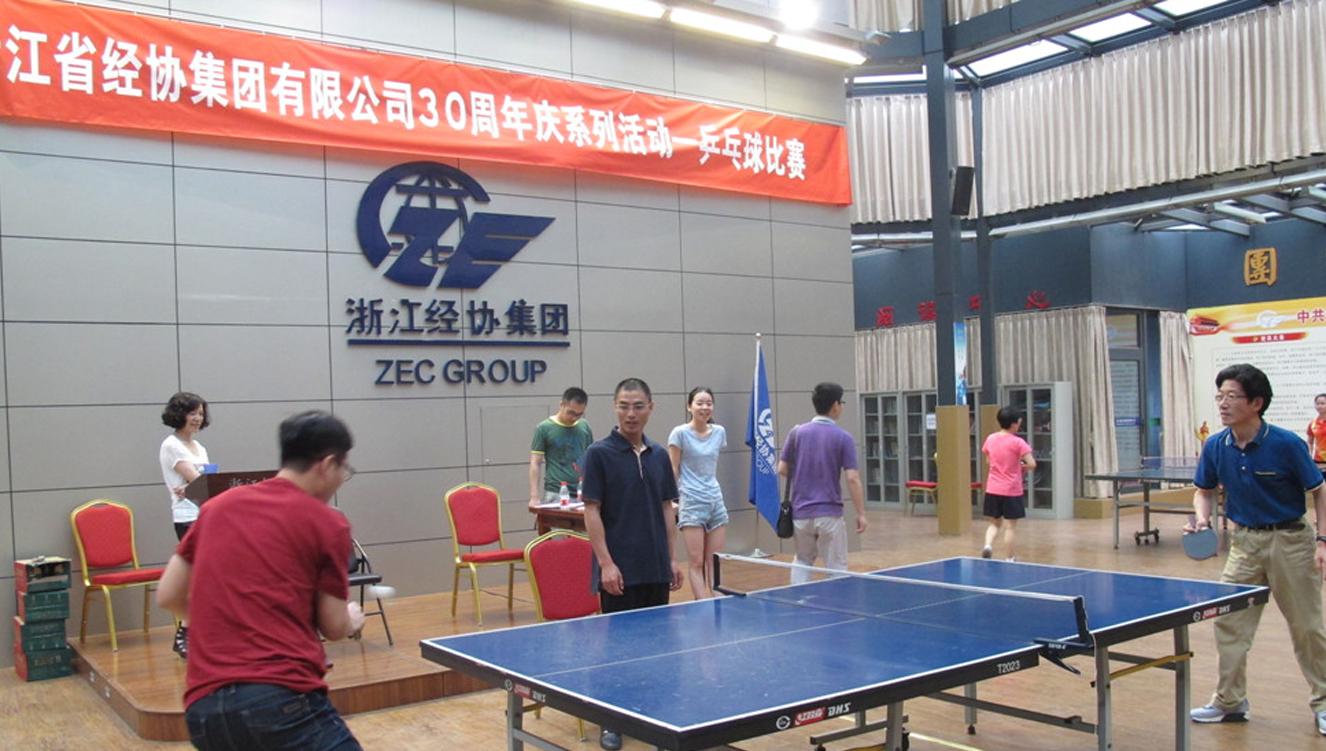 旺财28官网-追求康健,你我一起生长