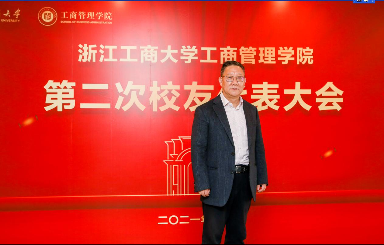 旺财28官网-追求康健,你我一起生长