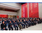 旺财28官网-追求康健,你我一起生长