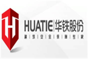 旺财28官网-追求康健,你我一起生长