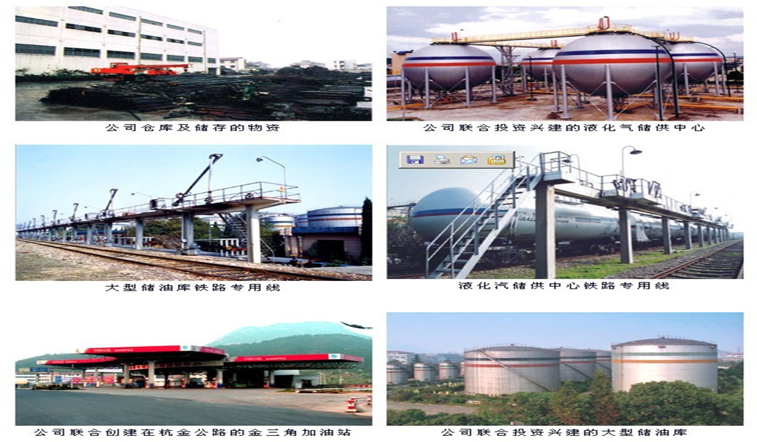 旺财28官网-追求康健,你我一起生长