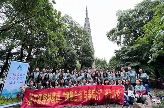 旺财28官网-追求康健,你我一起生长