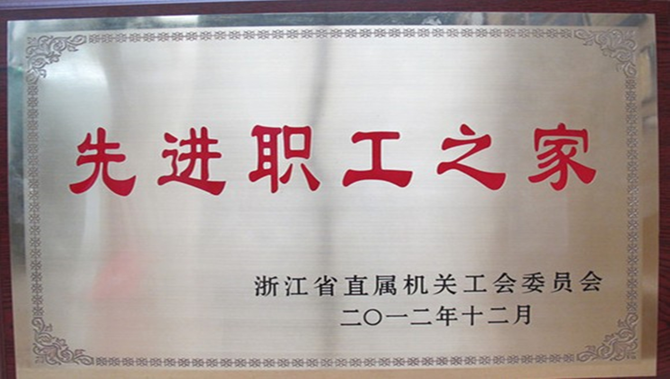 旺财28官网-追求康健,你我一起生长