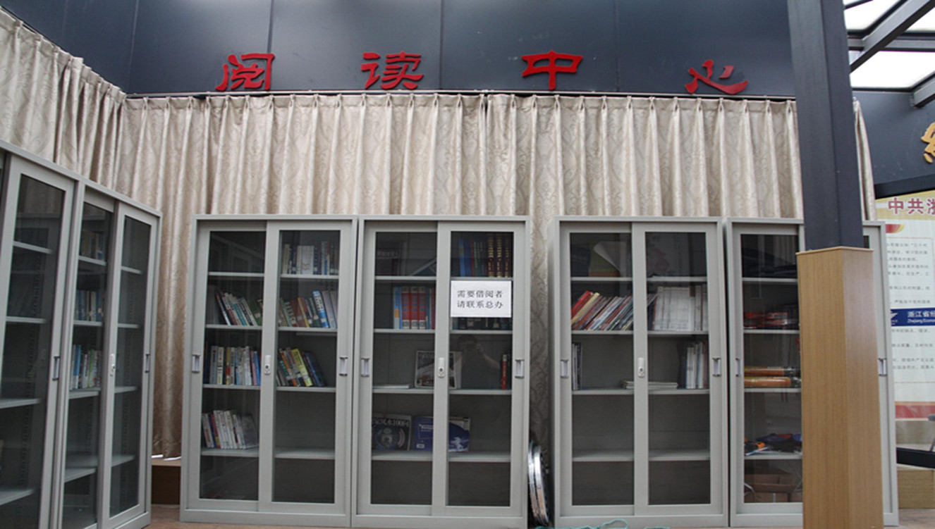 旺财28官网-追求康健,你我一起生长