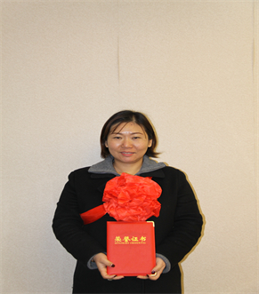 旺财28官网-追求康健,你我一起生长