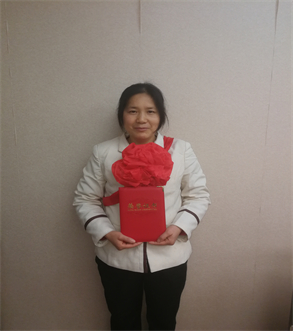 旺财28官网-追求康健,你我一起生长