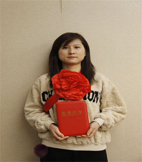 旺财28官网-追求康健,你我一起生长