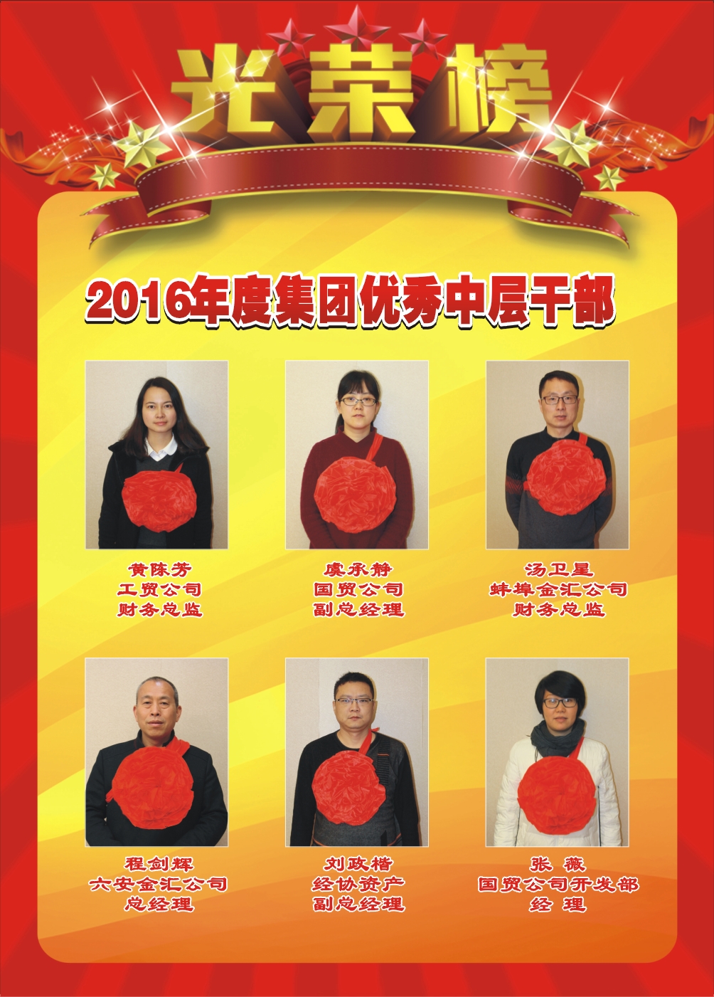 旺财28官网-追求康健,你我一起生长