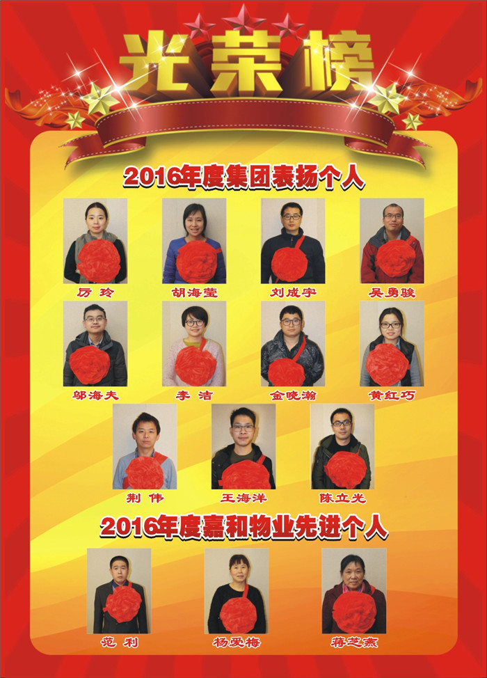 旺财28官网-追求康健,你我一起生长