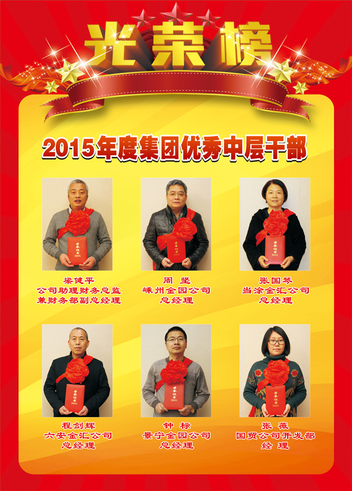 旺财28官网-追求康健,你我一起生长