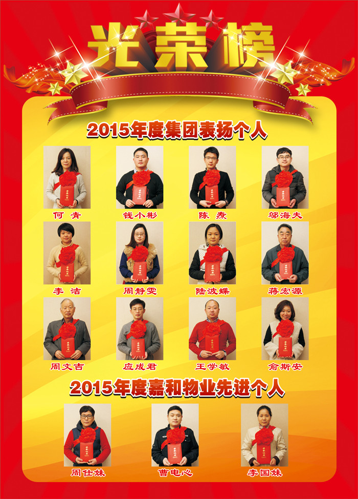 旺财28官网-追求康健,你我一起生长