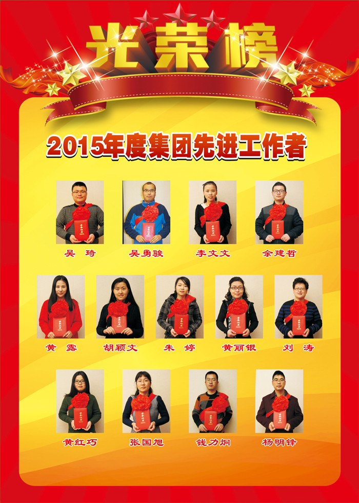 旺财28官网-追求康健,你我一起生长