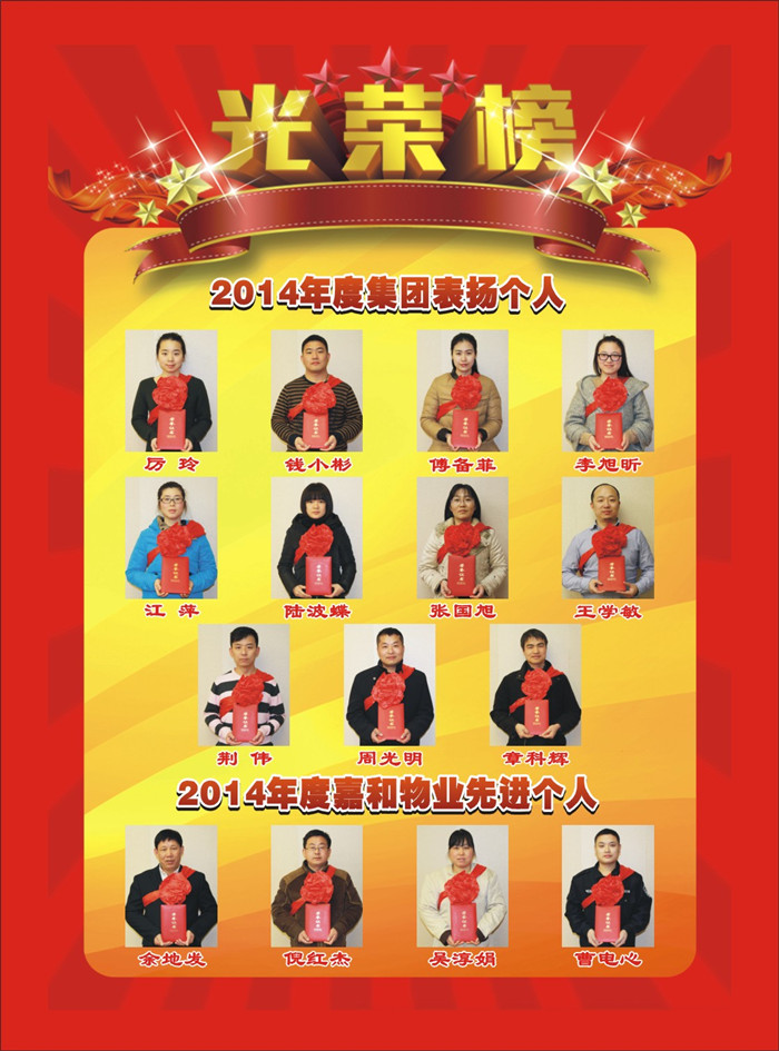 旺财28官网-追求康健,你我一起生长