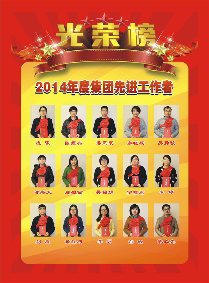 旺财28官网-追求康健,你我一起生长