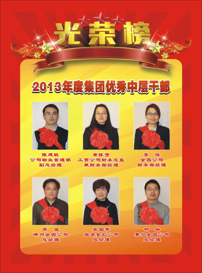 旺财28官网-追求康健,你我一起生长