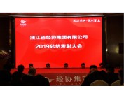 旺财28官网-追求康健,你我一起生长