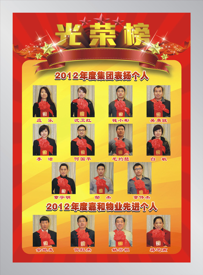 旺财28官网-追求康健,你我一起生长