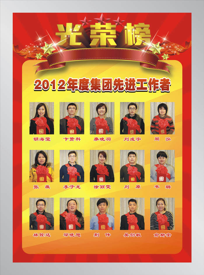 旺财28官网-追求康健,你我一起生长