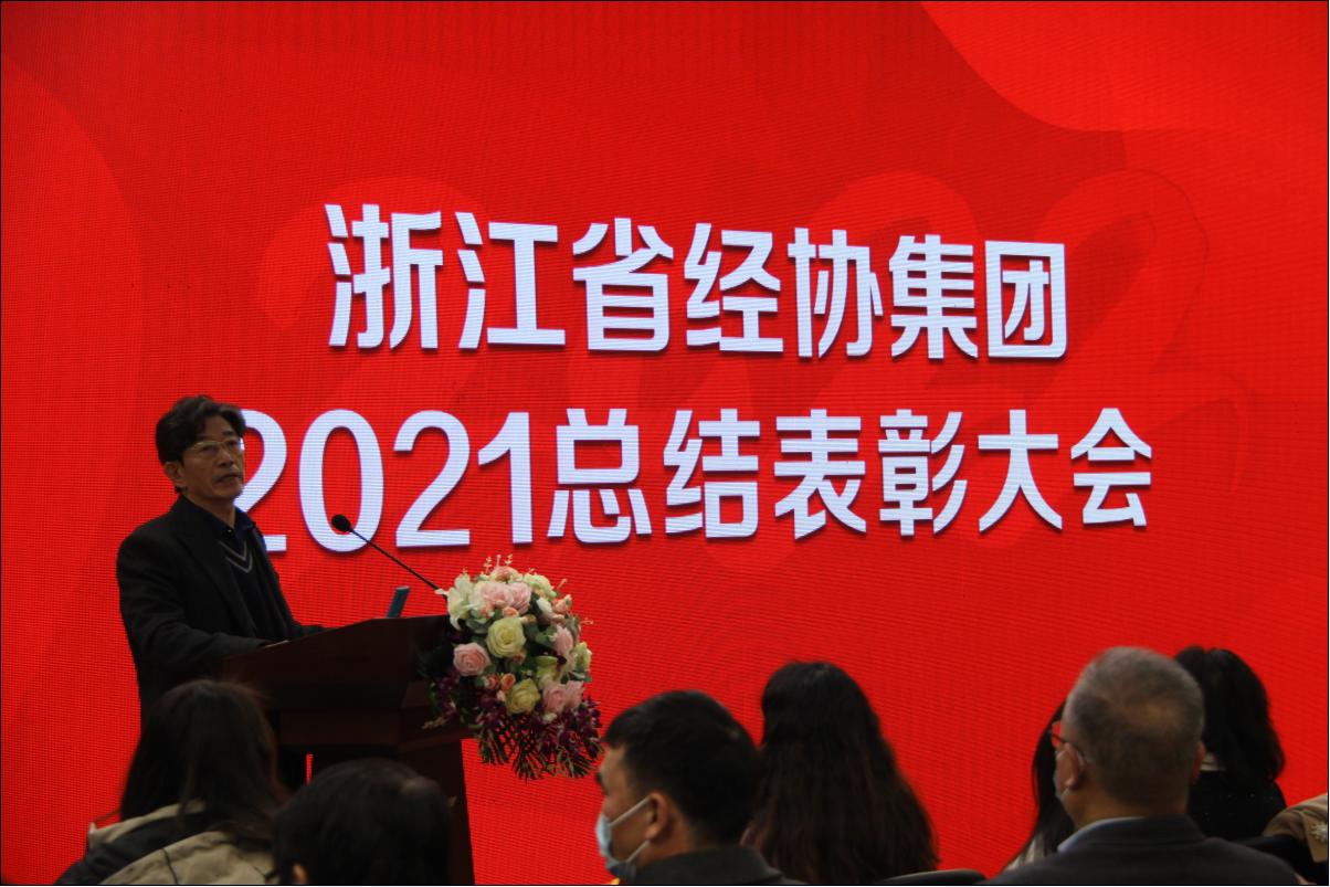 旺财28官网-追求康健,你我一起生长